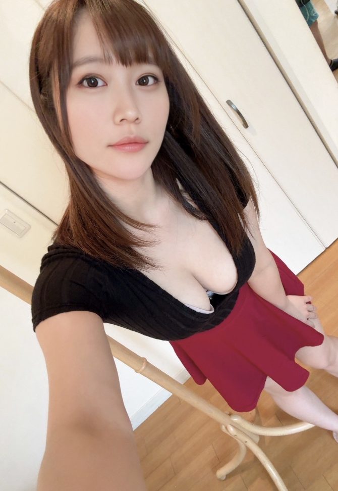 あむ