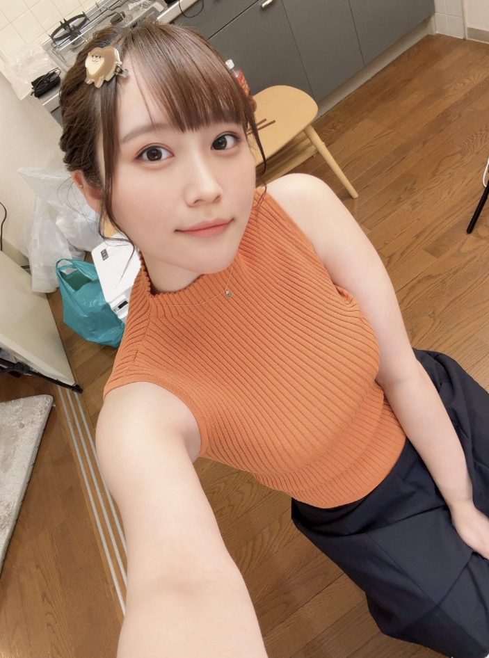 あむ