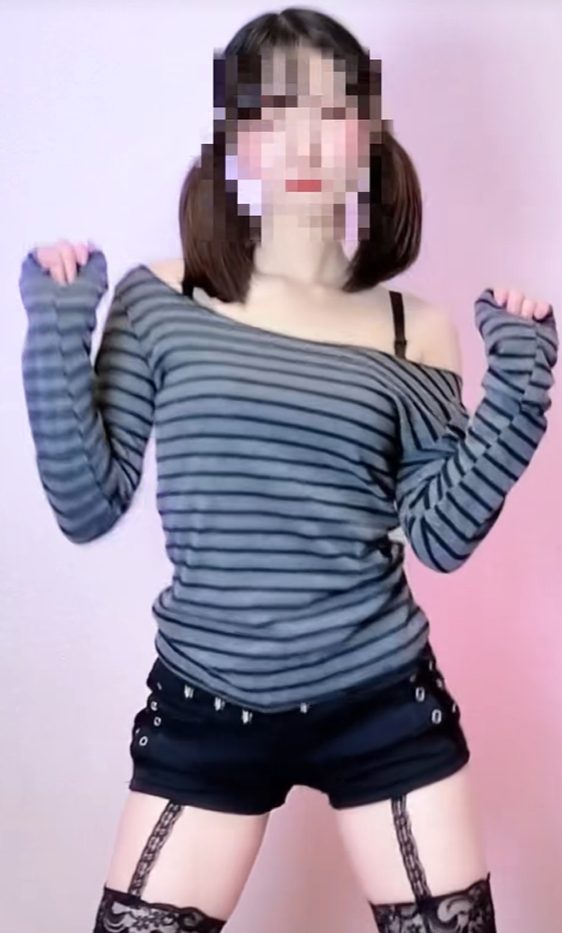 みこ