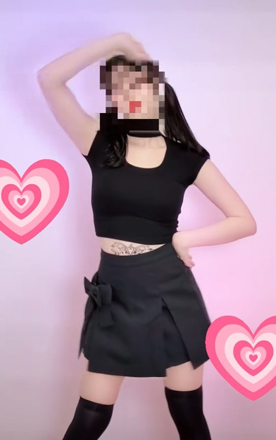 みこ