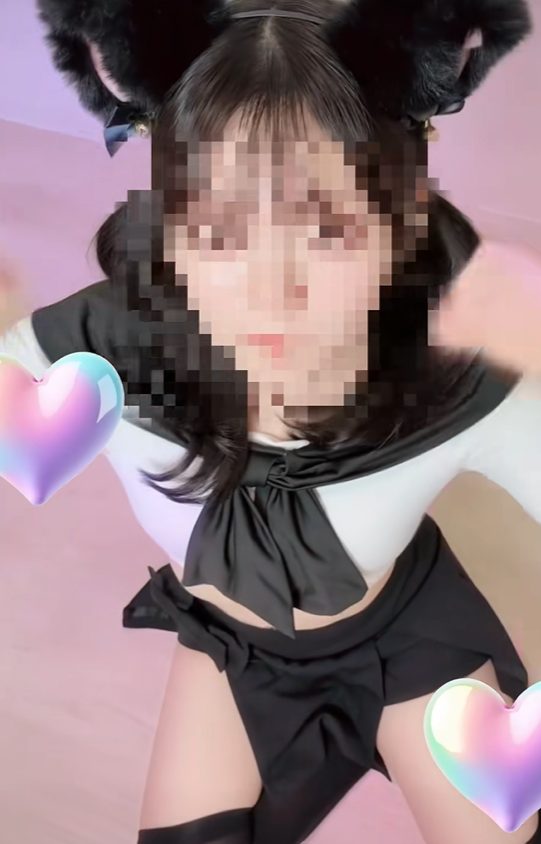 みこ