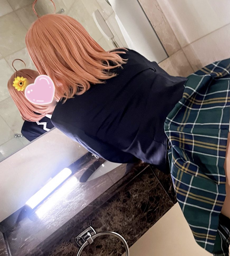 たかまり