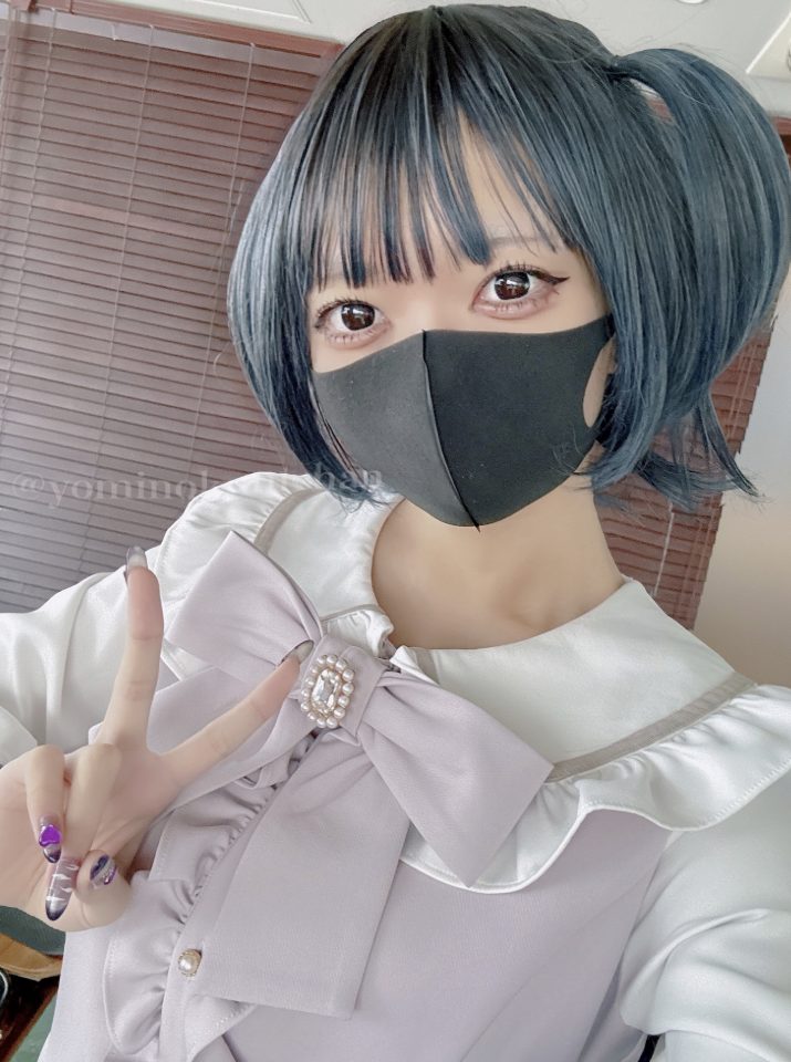 よみ
