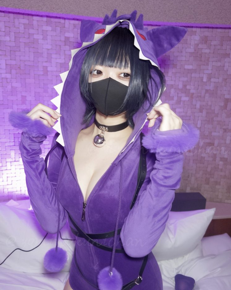 よみ