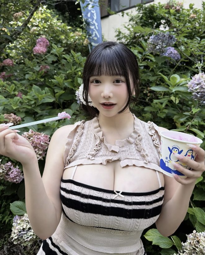 ゆうな